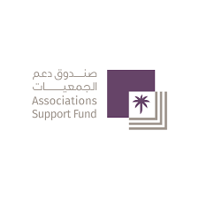 صندوق دعم الجمعيات