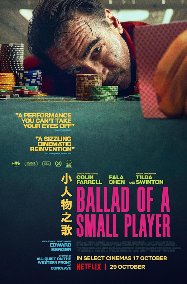 Ballad of a Small Player