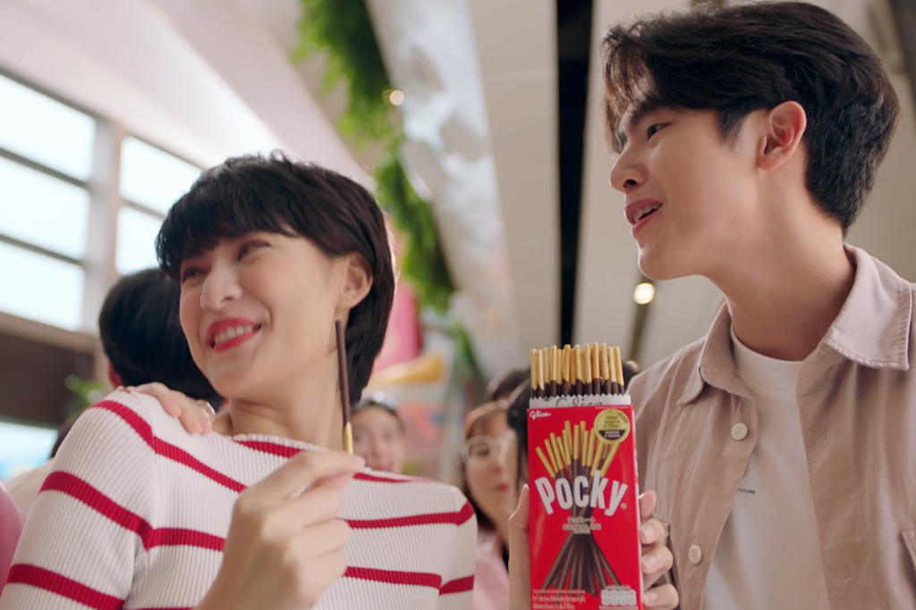 Pocky - Spot 1