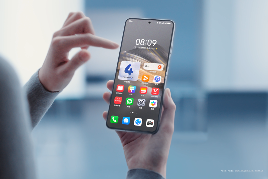 HUAWEI