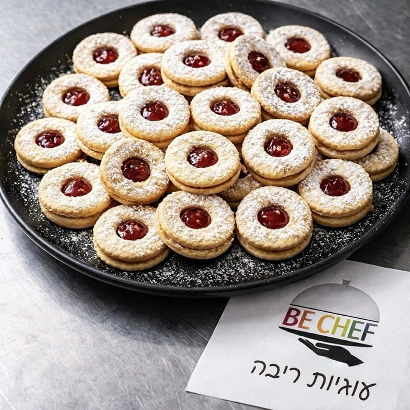 עוגיות ריבה נימוחות - להכנה עם הילדים