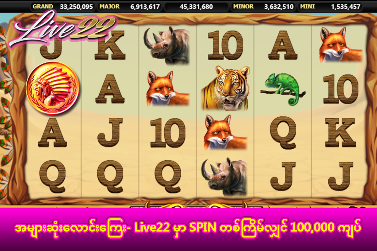 Buffalo Blaze slot game gameplay screenshot by Live22