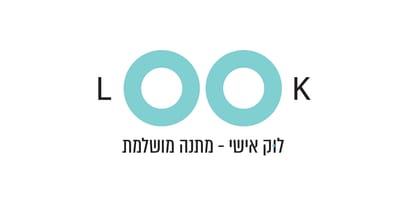 LOOK - לוּק אישי מתנה מושלמת