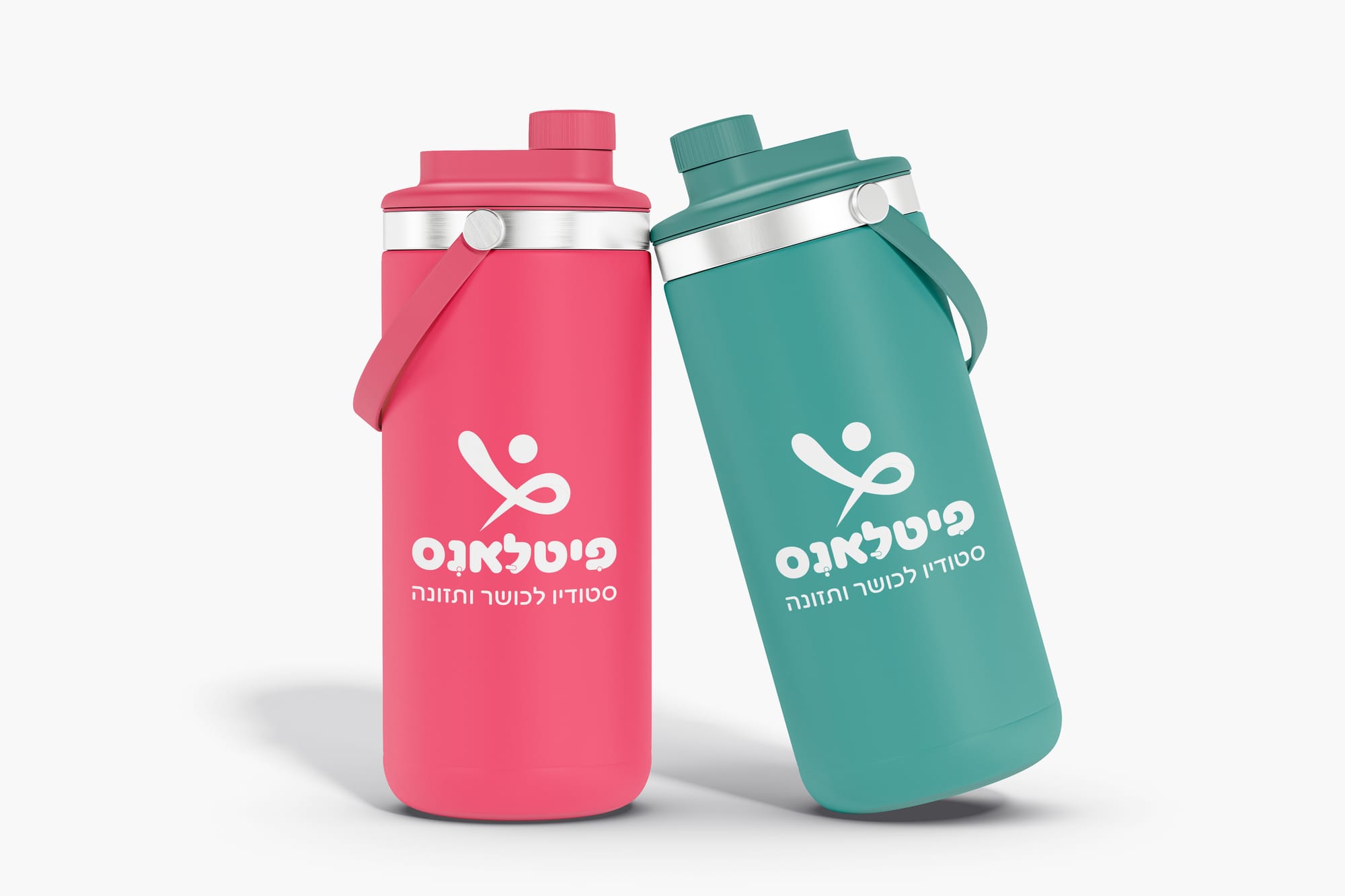 סטודיו לכושר ותזונה