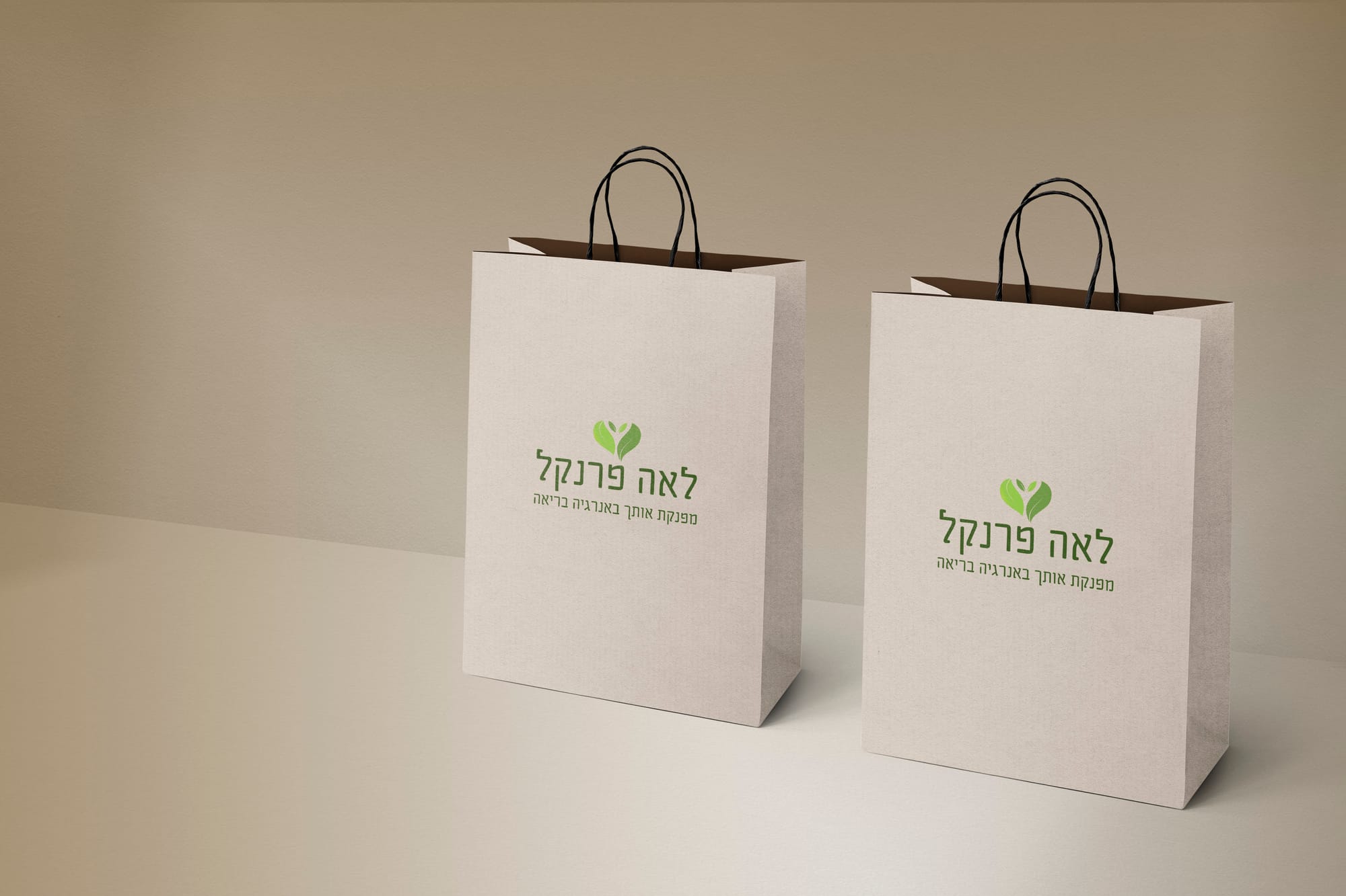 קליניקה לעיסוי הוליסטי