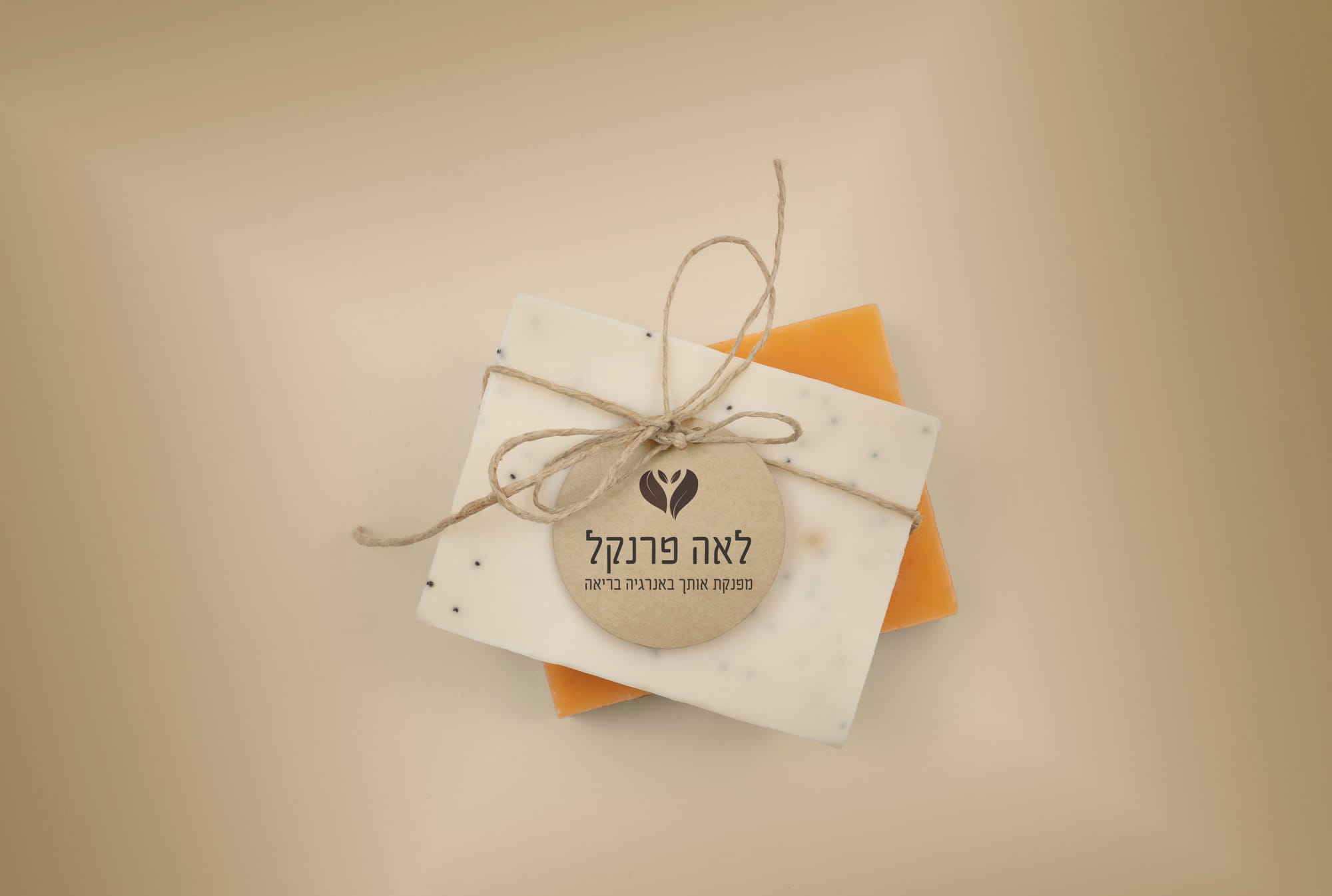 קליניקה לעיסוי הוליסטי