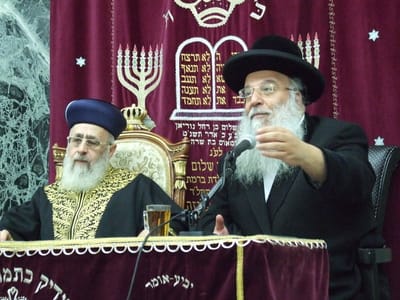 שידור חי image