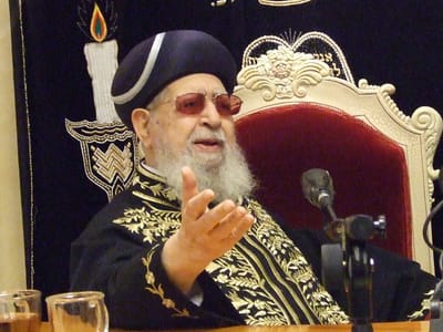 שידור חי image