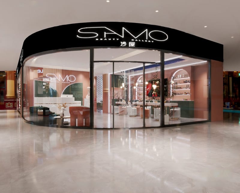 "لديك صلاحية وصول محدوده"