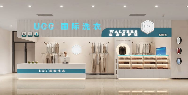 "لديك صلاحية وصول محدوده"