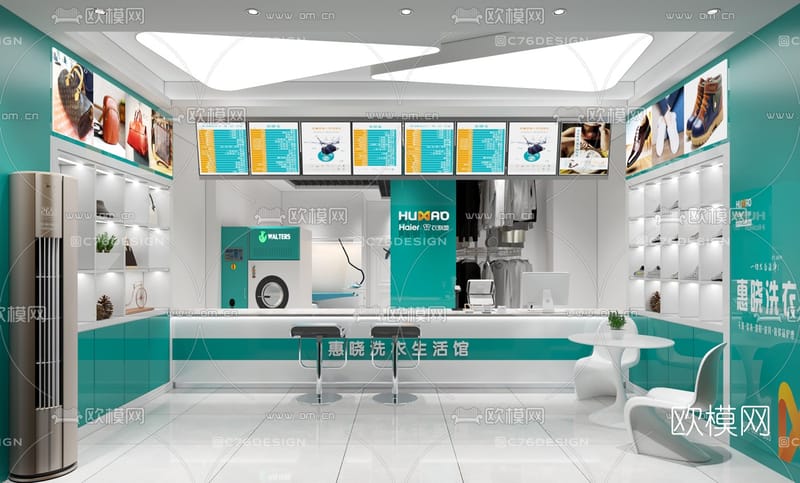 "لديك صلاحية وصول محدوده"