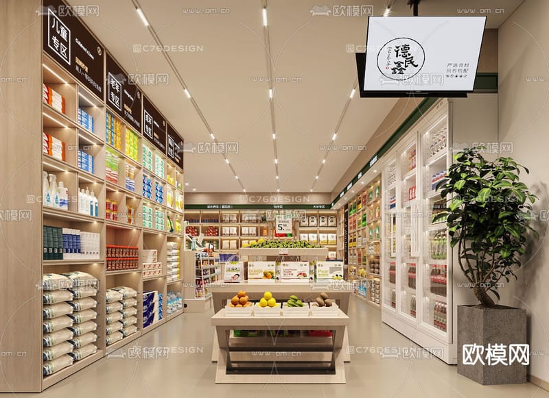 "لديك صلاحية وصول محدوده"