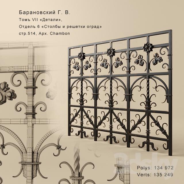 دي عينه بسيطه اقل من 5% من البلوكات المتاحه مع 3D MAX , بعد الأشتراك يظهر لك البلوكات متقسمه الي ( 122 ) قسم , كل قسم منفصل بالبلوكات الخاصه به مثال أبواب ، شبابيك ، سجاد ، اضائات ، مطابخ ..... الي اخره .