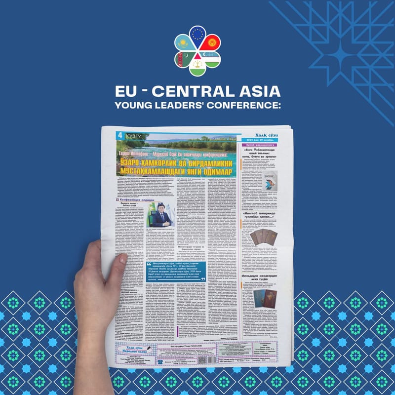 "Yevropa Ittifoqi - Markaziy Osiyo yosh yetakchilari konferensiyasi: o‘zaro hamkorlik va birdamlikni mustahkamlashda yangi odimlar" maqolasi