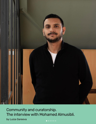 C plus C Magazine image
