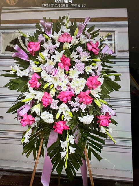 SP4   Price: US$180.00