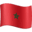 🇲🇦