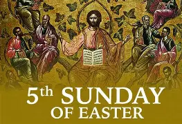 2026, 5th Sun of Lent YA