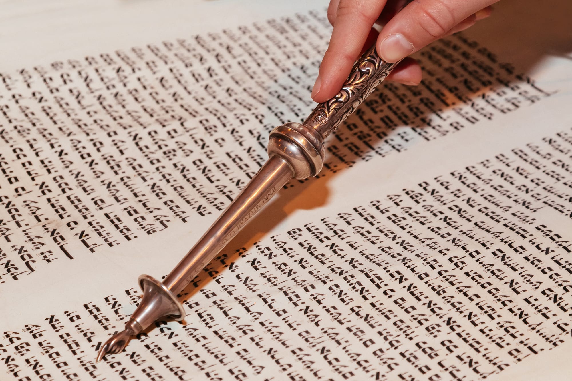 ארבעת העקרונות לקבלת התורה - סנהדרין נו, ב