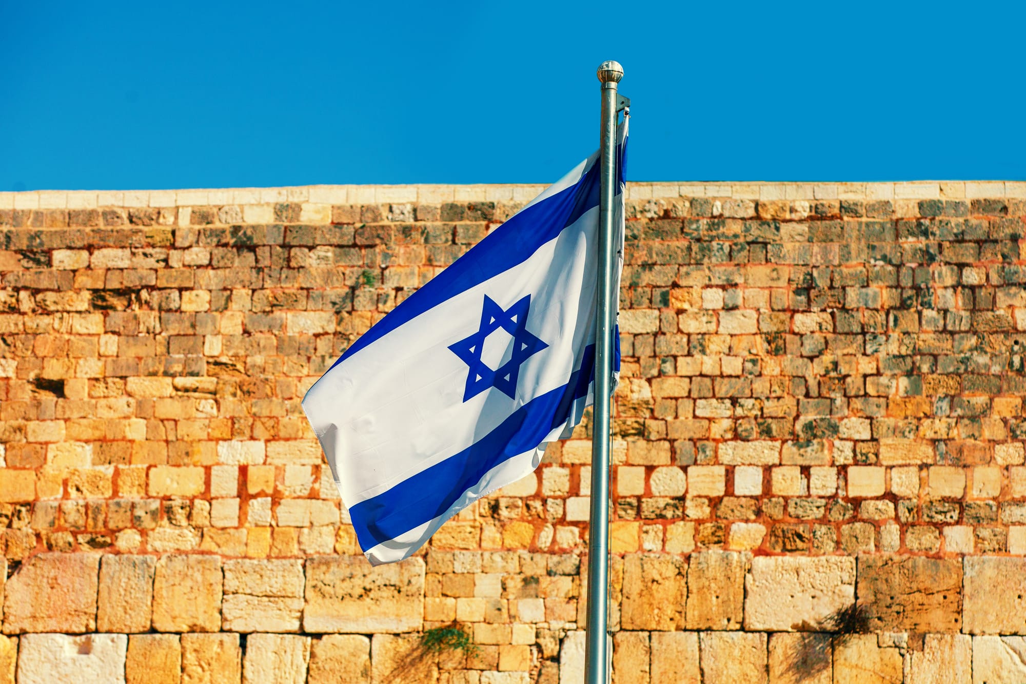 ליבת עוצמת הטוב של העולם - עבודה זרה ח, ב