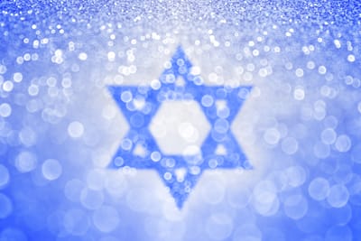 "הלכתא למשיחא?!": האמונה בטוב הפנימי - זבחים מה, א