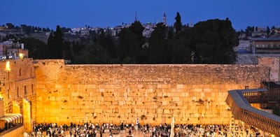 עולם הידידות - מנחות נג, א