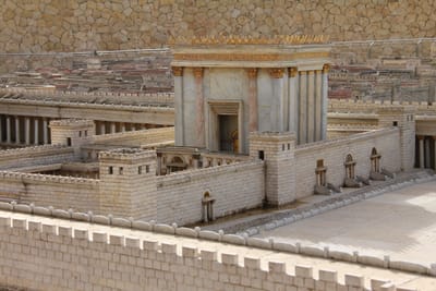 תשעה באב: מי באמת היה קמצא? (גיטין נו, א)