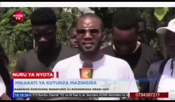 About video thumbnail