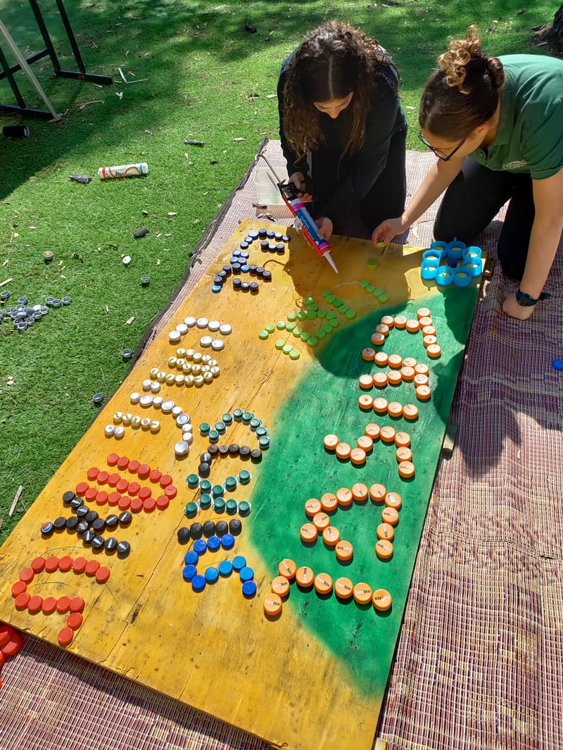 תכנית קהילה ומעורבות חברתית
