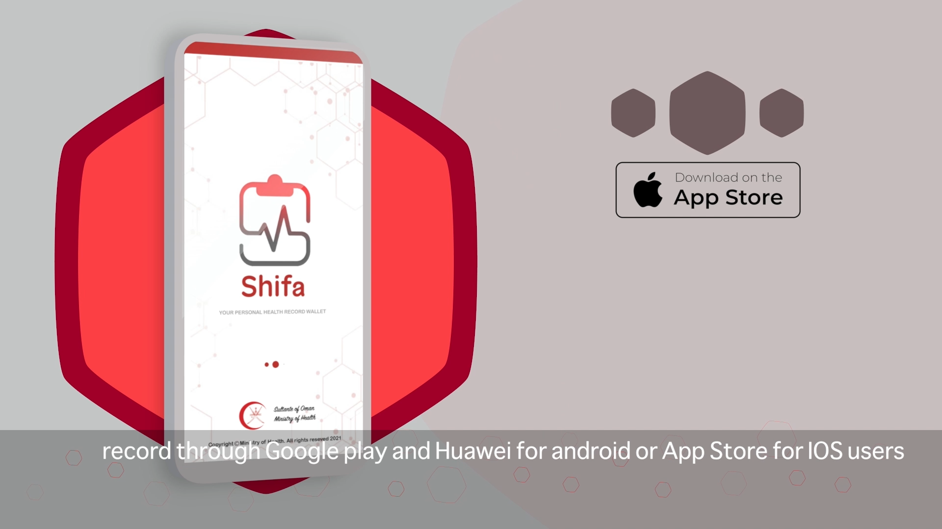 حملات ترويج بالتعاقدات الحكومية