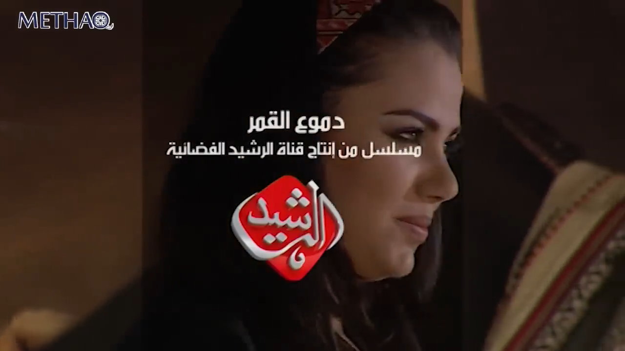في مجال الدراما