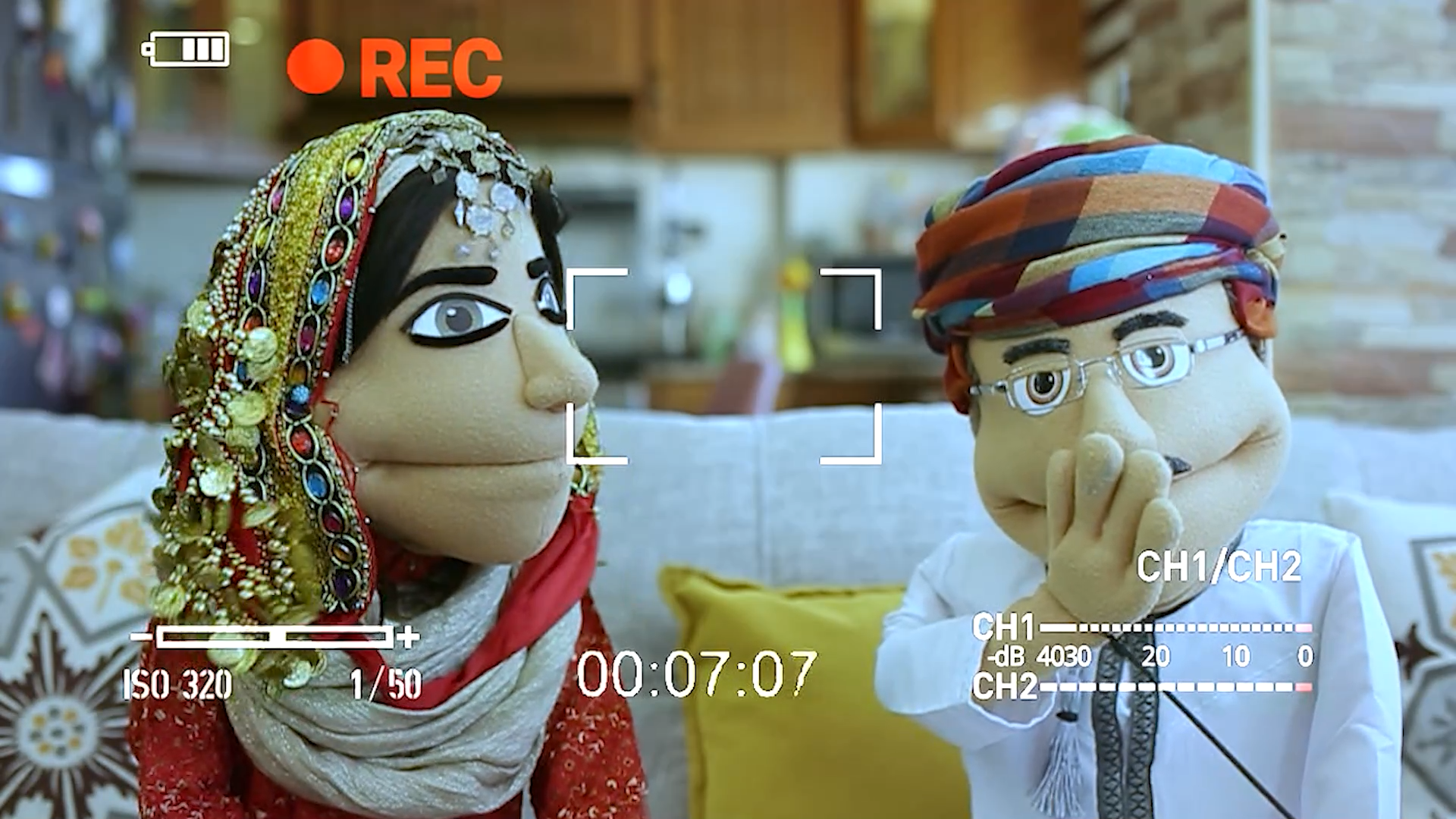 خلفان وغبيشة