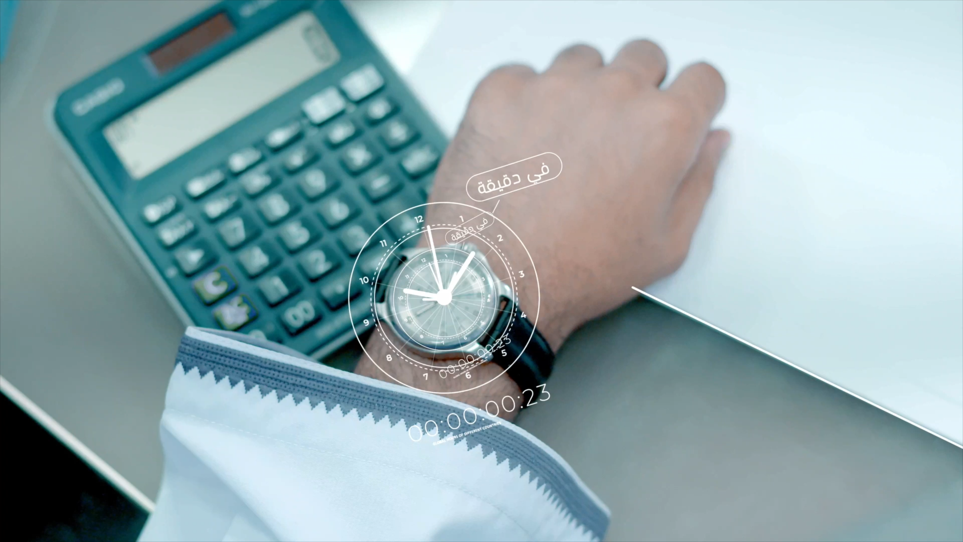 حملات ترويج للتعاقدات الحكومية