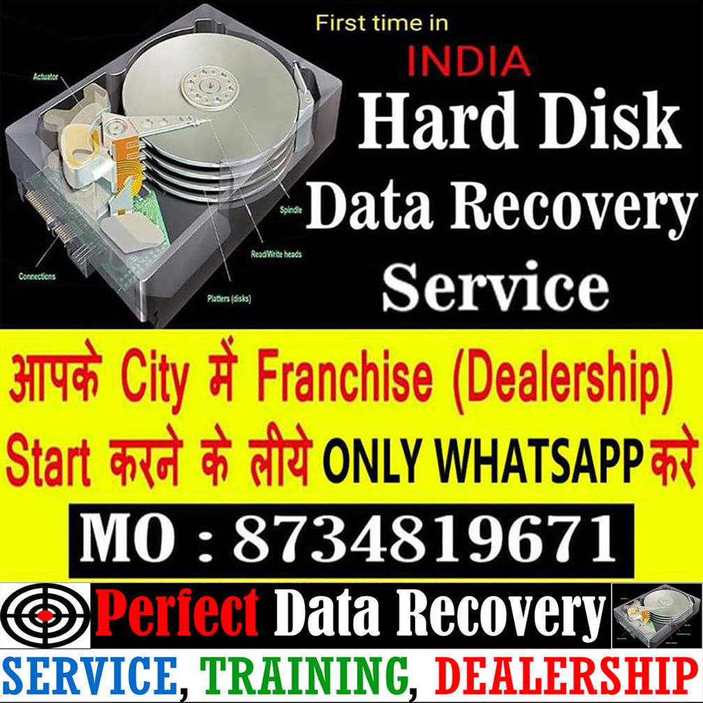 Data Recovery Service Dealership