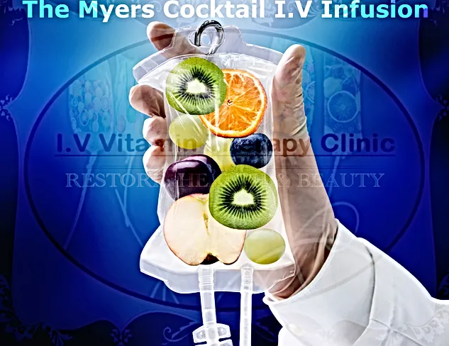 Myers Cocktail Infusion 鸡尾酒疗法