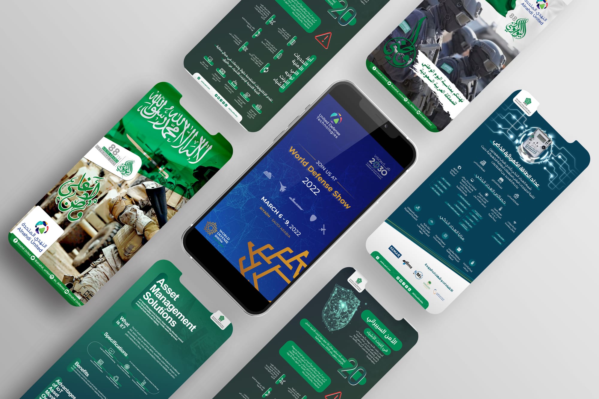  Social Media Design