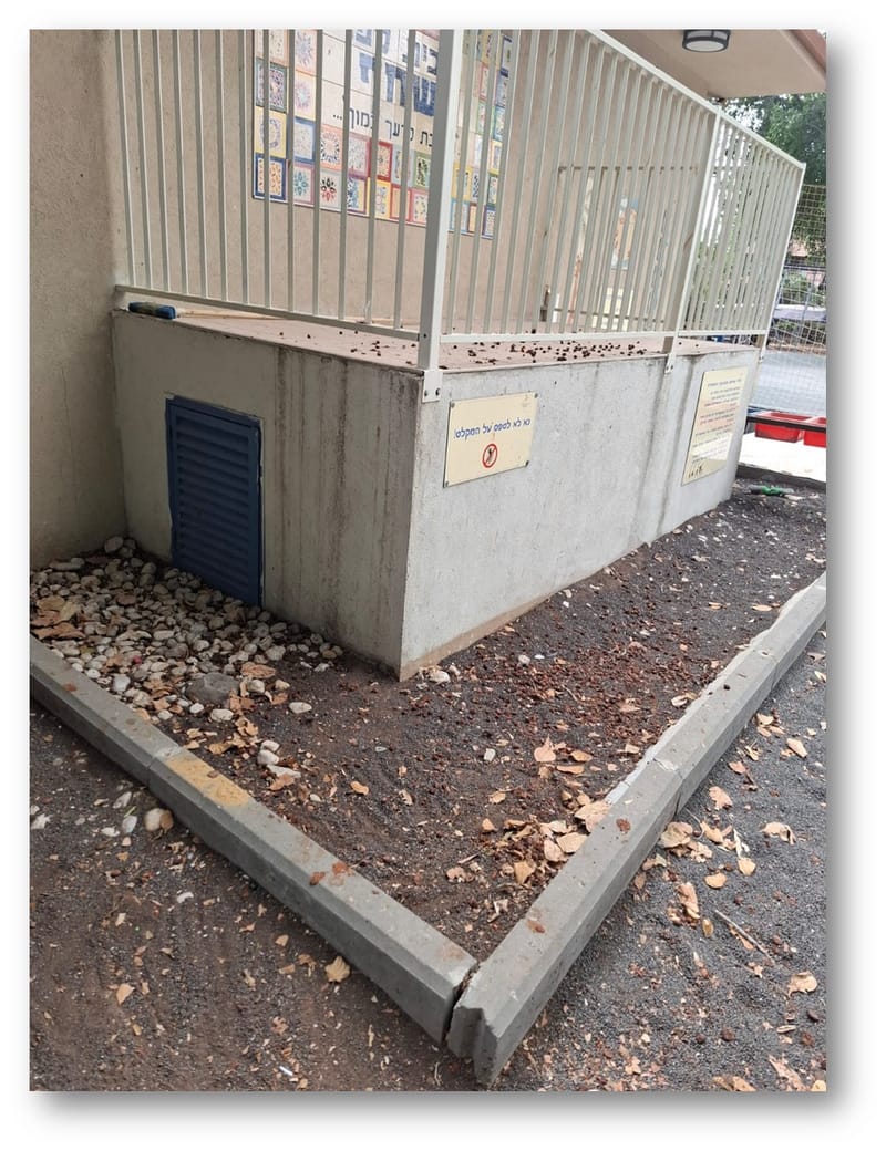 יש לי משהו להגיד לכם