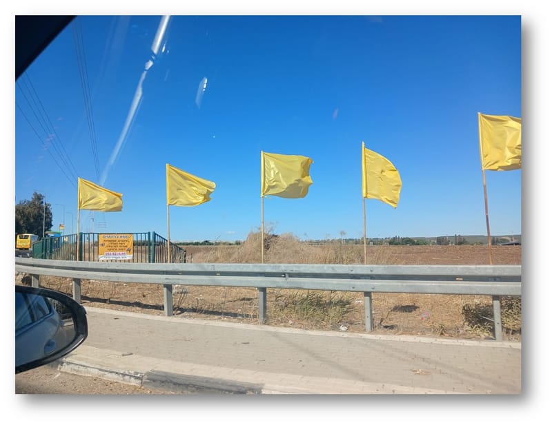 יש לי משהו להגיד לכם