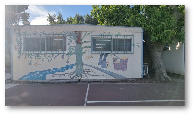 יש לי משהו להגיד לכם