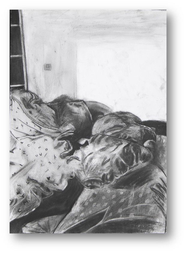 יש לי משהו להגיד לכם