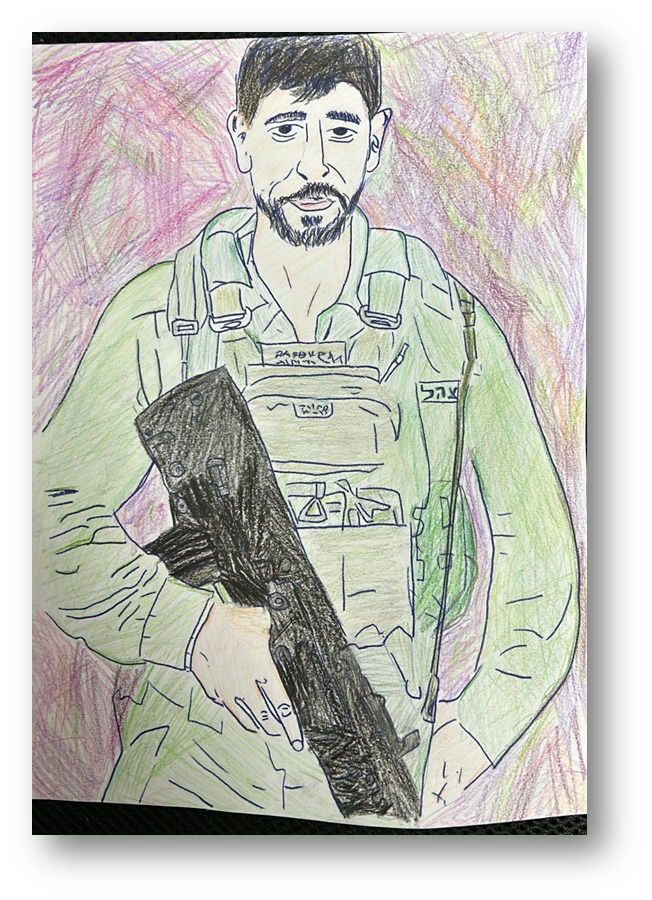 יש לי משהו להגיד לכם