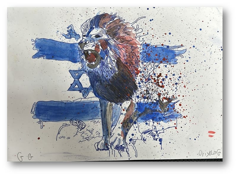 יש לי משהו להגיד לכם