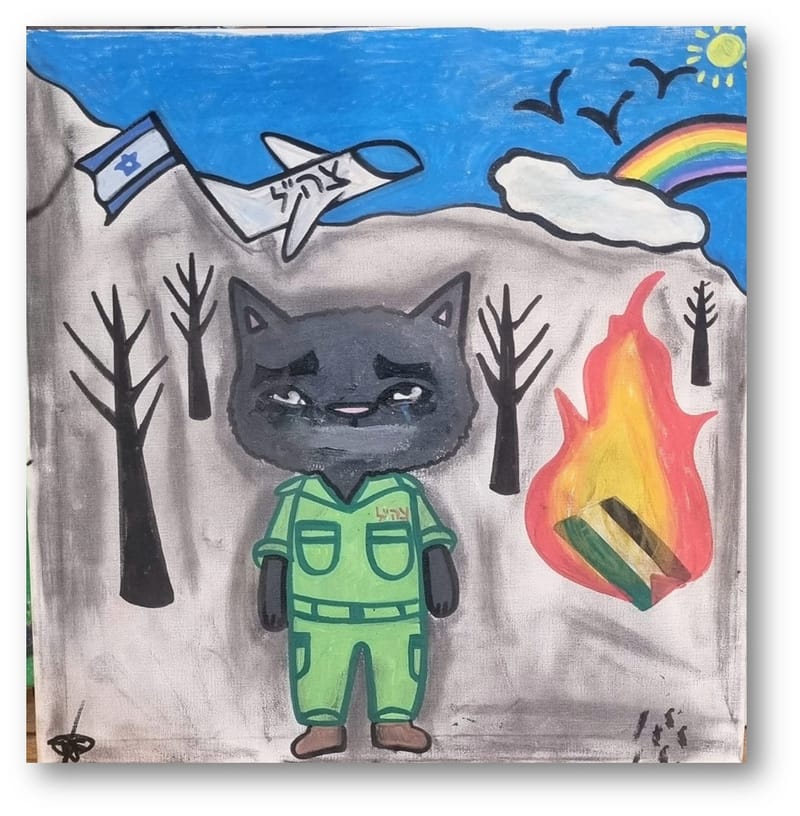 יש לי משהו להגיד לכם