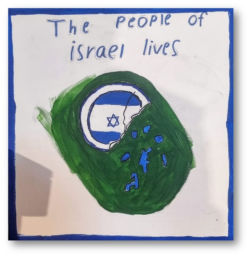 יש לי משהו להגיד לכם