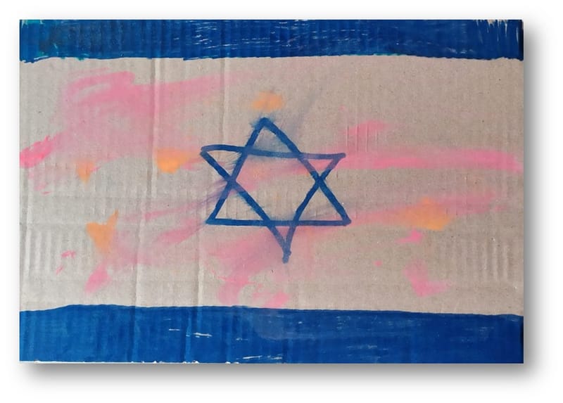 יש לי משהו להגיד לכם