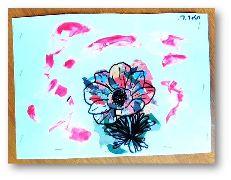 יש לי משהו להגיד לכם