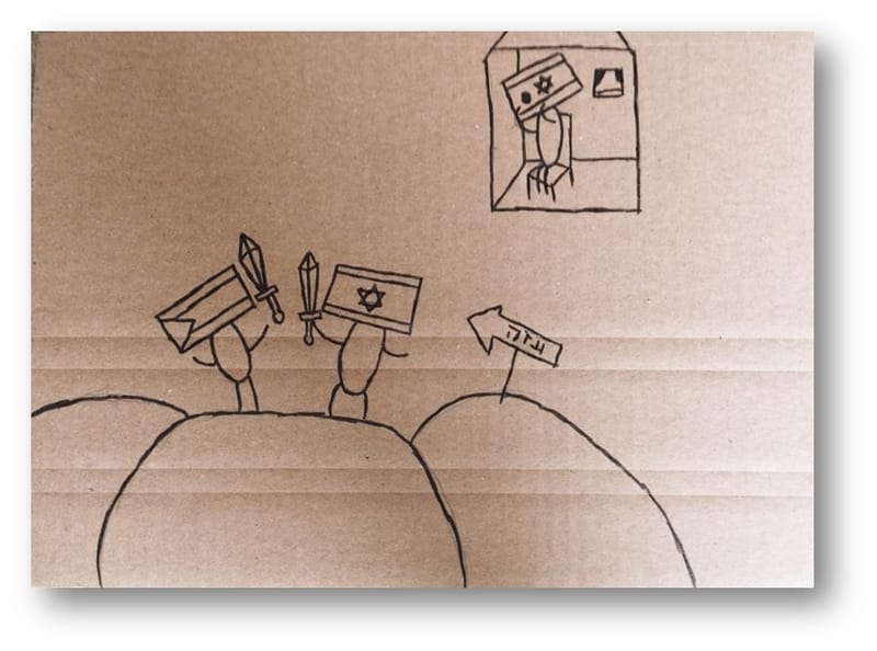 יש לי משהו להגיד לכם