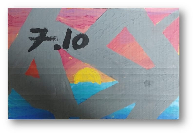 יש לי משהו להגיד לכם