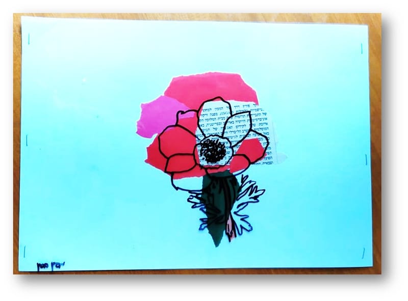 יש לי משהו להגיד לכם