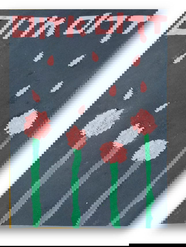 יש לי משהו להגיד לכם